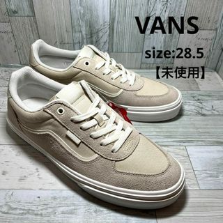 ヴァンズ(VANS)のバンズ VANS 【未使用】 【希少サイズ】 スニーカー 28.5 メンズ(スニーカー)