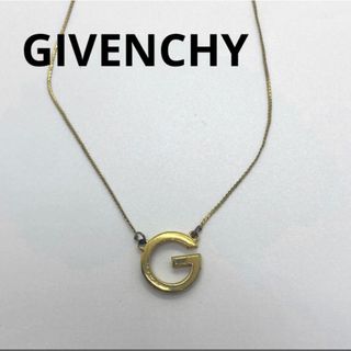 ジバンシィ(GIVENCHY)のGIVENCHY ジバンシー ネックレス ゴールド Gロゴ ペンダント チェーン(ネックレス)