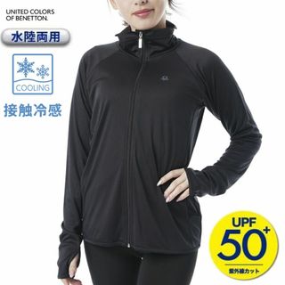 OCEAN PACIFIC - 新品 Sサイズ ラッシュガード レディース 長袖 水着 接触冷感 UVカット