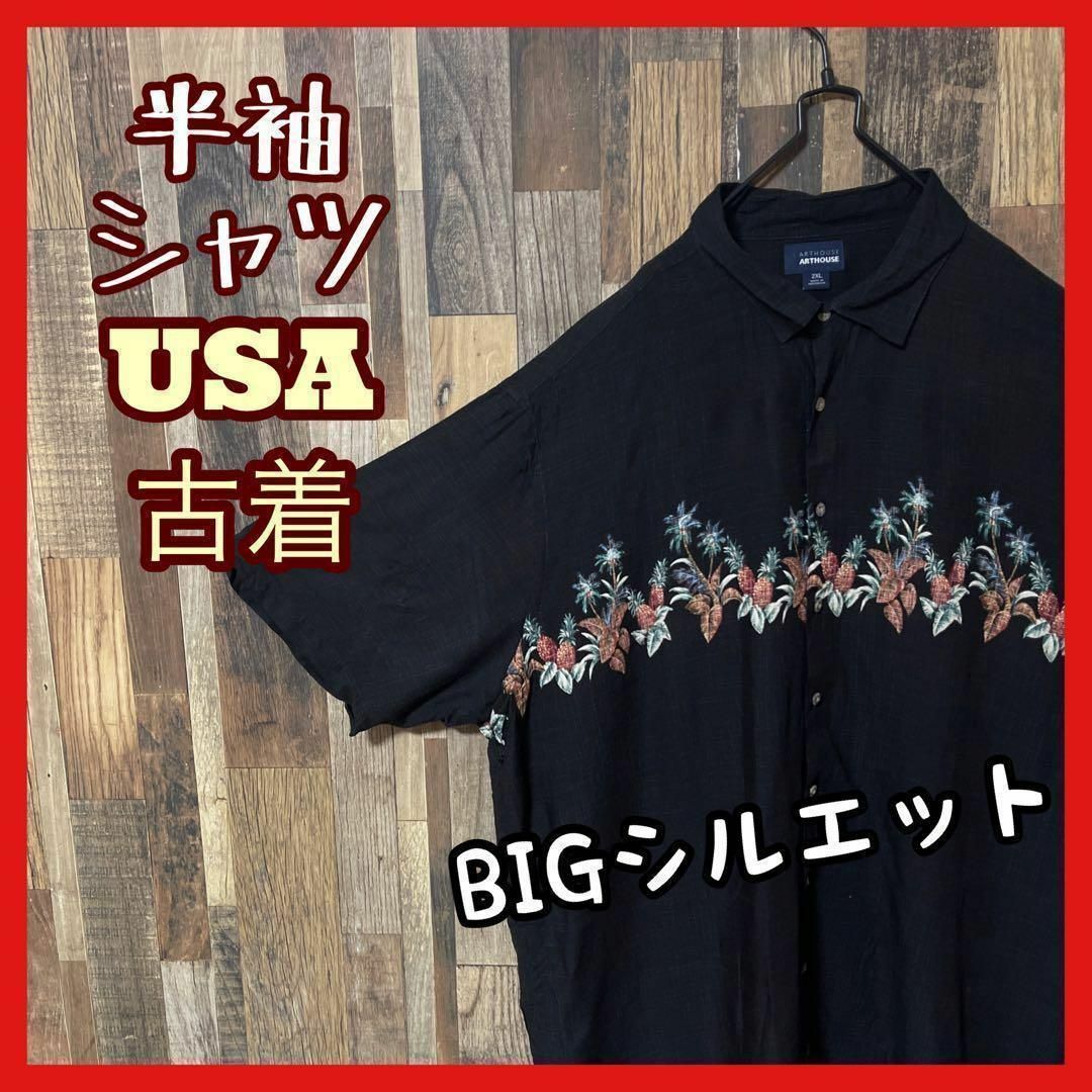 柄シャツ メンズ アロハ ブラック 2XL シャツ USA古着 90s 半袖 メンズのトップス(シャツ)の商品写真