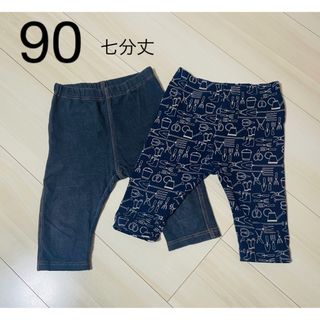 ユニクロ(UNIQLO)のレギンス　七分丈　90(パンツ/スパッツ)