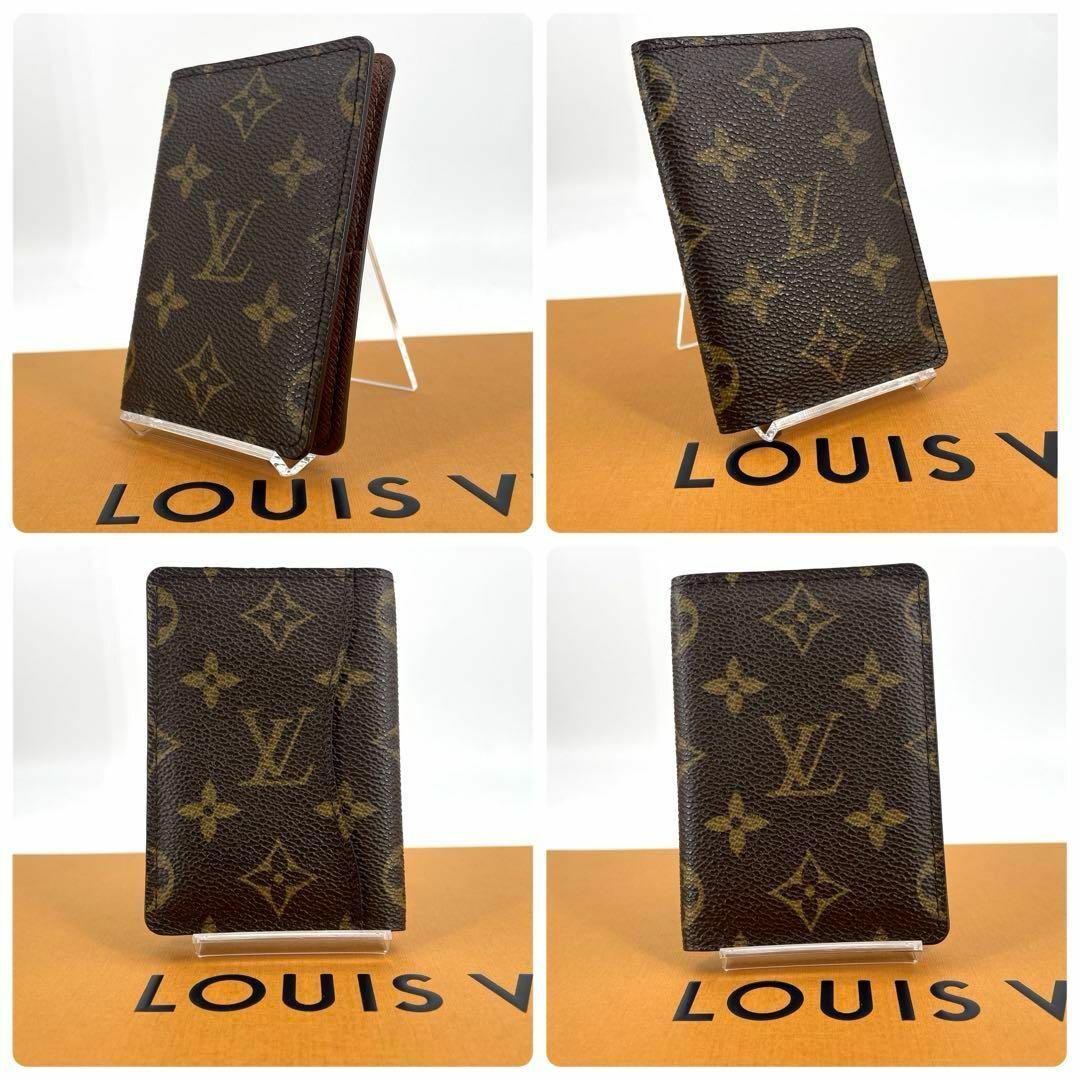 LOUIS VUITTON(ルイヴィトン)のc696真贋済【ヴィトン】未使用級”モノグラム オーガナイザー ドゥ ポッシュ メンズのファッション小物(名刺入れ/定期入れ)の商品写真