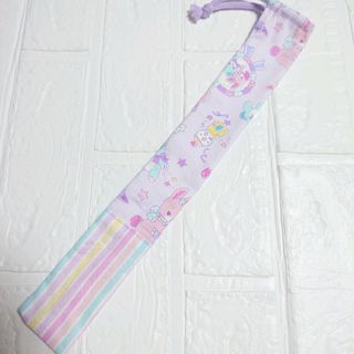 ハンドメイド30cmものさし入れ☆紫うさぎとくま×カラフルストライプ☆(その他)