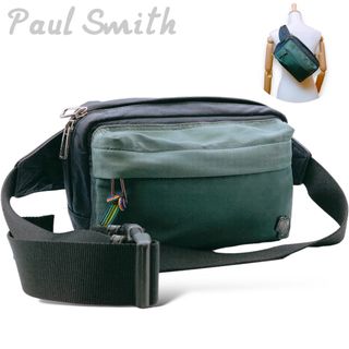 ポールスミス(Paul Smith)のPS Paul Smith ポールスミス　ボディバッグ　グリーン　ターコイズ(ボディバッグ/ウエストポーチ)