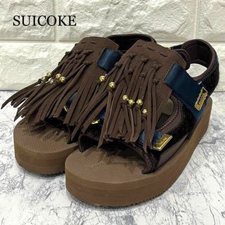 スイコック(suicoke)の極美品SUICOKE スイコック 2way フリンジサンダル サイズ23(ハイヒール/パンプス)