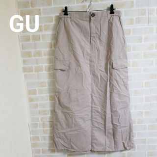 ジーユー(GU)のGU カーゴロングスカートQ(ロングスカート)