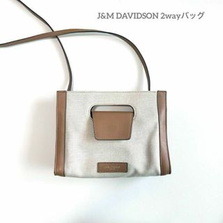 ジェイアンドエムデヴィッドソン(J&M DAVIDSON)のJ&M DAVIDSON 2way キャンバス　キャメル　ショルダーバッグ(ショルダーバッグ)