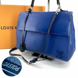 ルイヴィトン(LOUIS VUITTON)のc701真贋済【ヴィトン】良品”エピ クリュニーMM 2WAY ハンドルバック(ハンドバッグ)