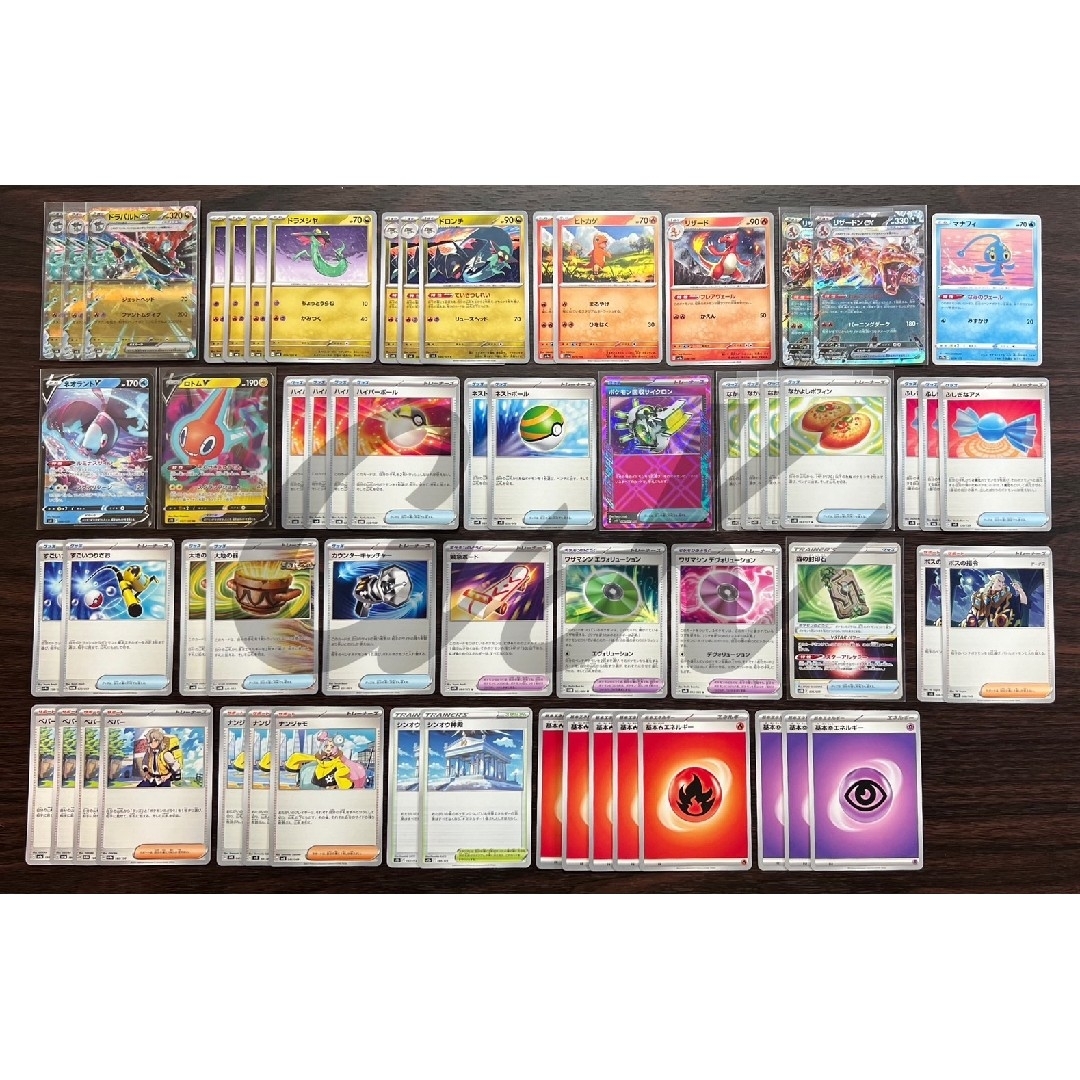 シティリーグ優勝 リザードンexデッキ 構築済みデッキ ポケカ シティリーグ優勝 リザードンexデッキ 構築済みデッキ ポケカ