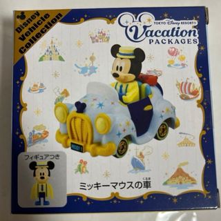 ディズニー トミカ