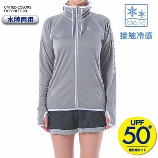 OCEAN PACIFIC - 新品 LLサイズ ラッシュガード レディース 長袖 水着 接触冷感 UVカット