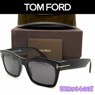 トムフォードアイウェア(TOM FORD EYEWEAR)の【新品】トムフォード サングラス TF1062 ブラック ゴールド イタリア製(サングラス/メガネ)