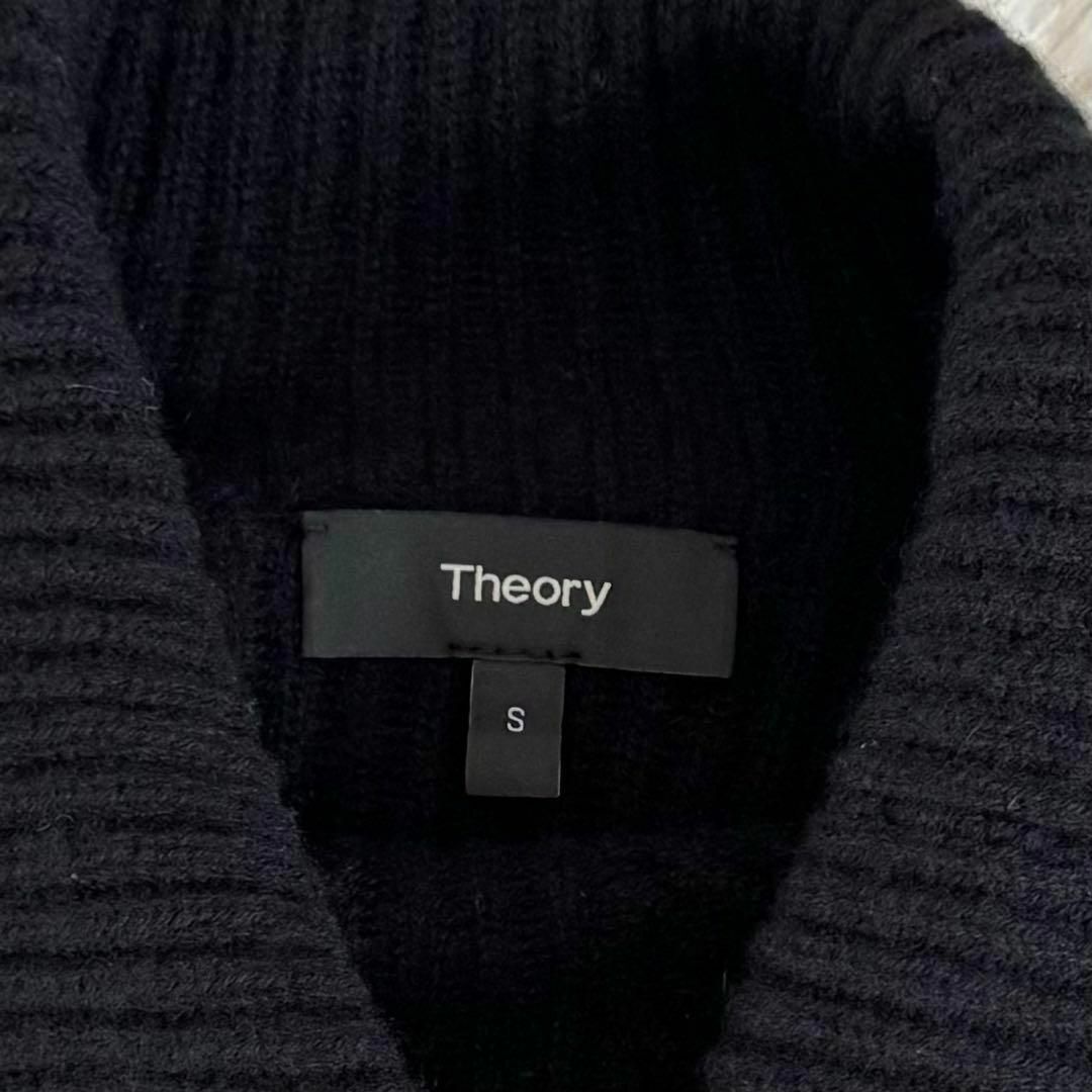 theory(セオリー)のTheory MERCER WOOL CASH MOVING RIB TNECK レディースのトップス(ニット/セーター)の商品写真