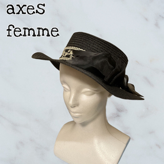アクシーズファム(axes femme)の新品　axes femme リボン巻きカンカン帽(麦わら帽子/ストローハット)