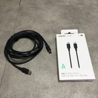 【試用程度】Aker アンカー 543 エコフレンドリー USB-C 1.8m