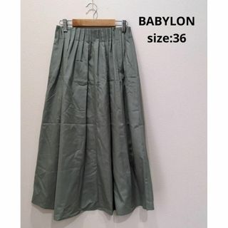 バビロン(BABYLONE)のBABYLON バビロン ミモレ丈 タックスカート 裏地付 ミントグリーン 春夏(その他)