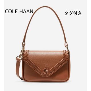 Cole Haan - タグ付き　コールハーン　ショルダーバッグ　ワンショルダー　2way   ブラウン