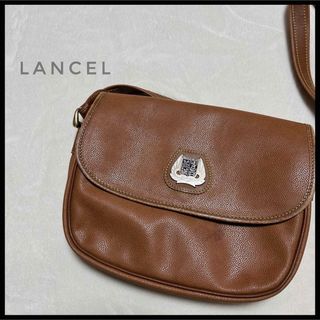 ランセル(LANCEL)のLANCEL ランセル　レトロ風　ブラウンキャメル色　ショルダーバッグ(ショルダーバッグ)