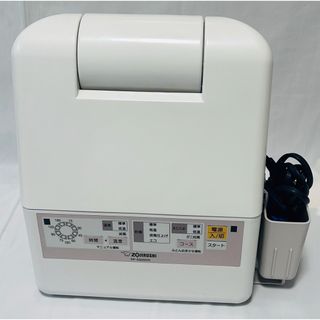 象印　布団乾燥機　RF-AS20DN(衣類乾燥機)