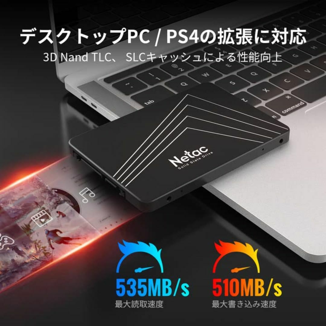 【色: SATA 3.0（轻量）】Netac SSD 120GB SATA3.0 スマホ/家電/カメラのPC/タブレット(PCパーツ)の商品写真