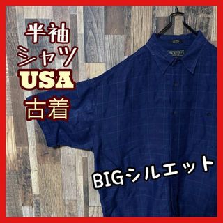 チェック メンズ ゆるだぼ 2XL ブルー シャツ USA古着 90s 半袖(シャツ)