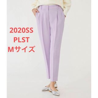 プラステ(PLST)のほぼ新品＊大草直子さん着 PLST  ツイル2WAYストレッチテーパードパンツ(カジュアルパンツ)