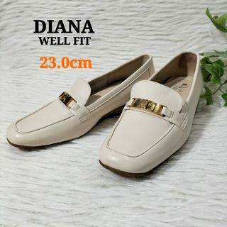 DIANA - DIANA WELLFIT ローファー ふかふかクッション レザー 23cm