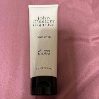 John Masters Organics - ジョンマスター　ヘアミルク