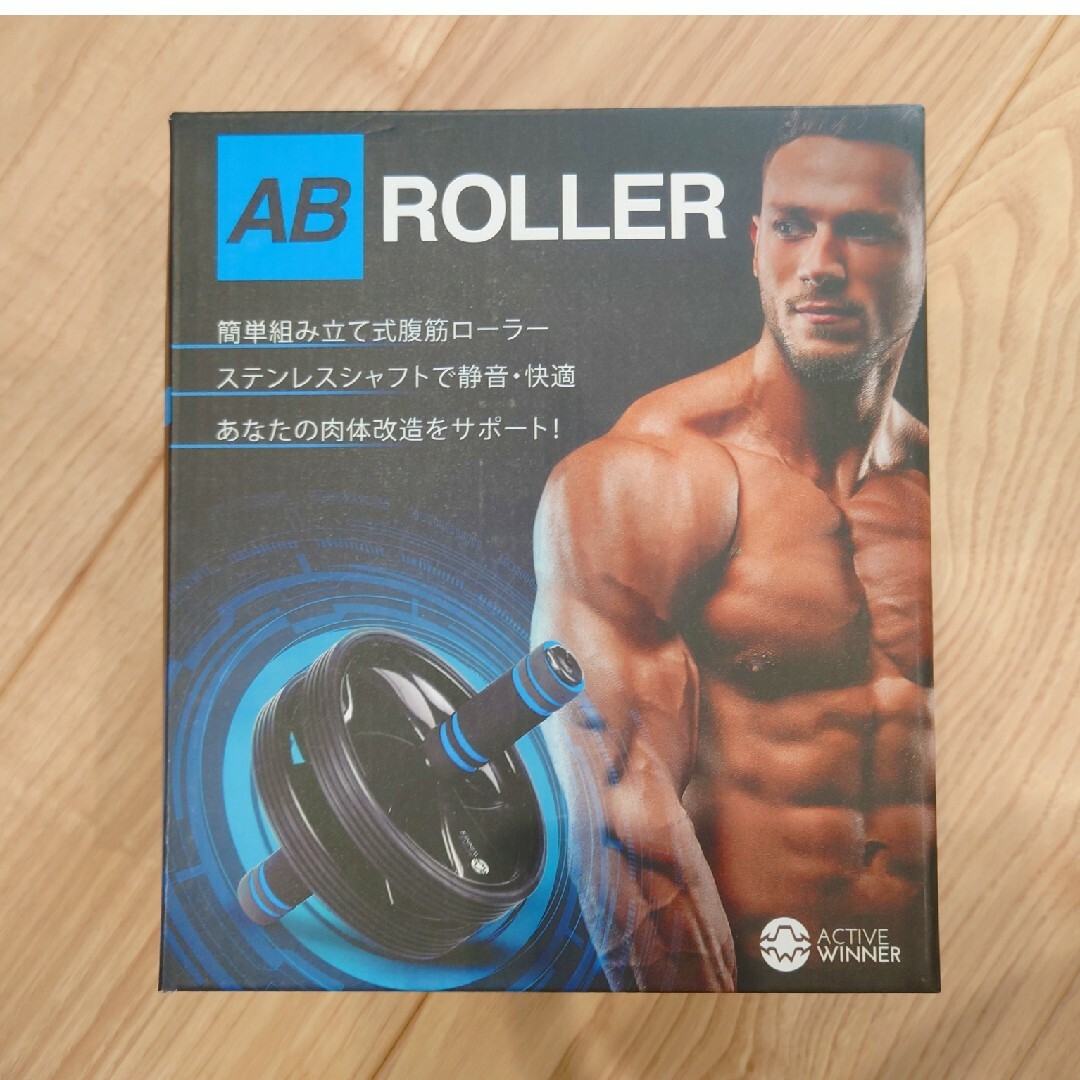 組み立て式　腹筋ローラー　ダイエット　トレーニング スポーツ/アウトドアのトレーニング/エクササイズ(トレーニング用品)の商品写真