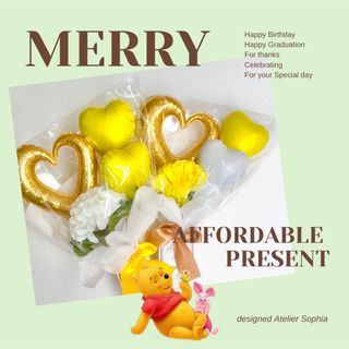 バルーンアレンジメント　Merry (ドライフラワー)