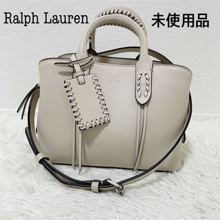 POLO RALPH LAUREN - 未使用品　ポロラルフローレン　サッチェルバッグ　2way   ショルダーバッグ