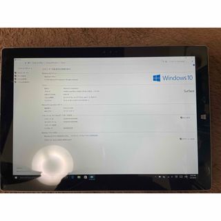 マイクロソフト(Microsoft)のMicrosoft Surface pro3 i5/256GB/8(タブレット)