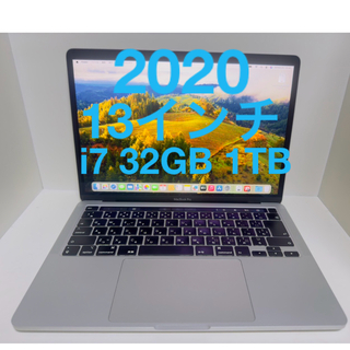 アップル(Apple)のMacBook  Pro 2020 13インチ i7 32GB 1TB アップル(ノートPC)