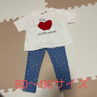 ザラ(ZARA)のZARA スパンコール　りんごTシャツ　男女兼用(Ｔシャツ)