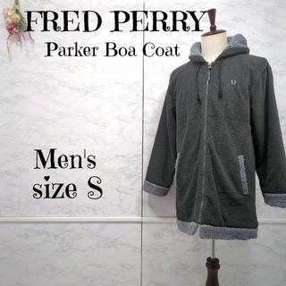 FRED PERRY　フレッドペリー　パーカー ボアコート　ハーフ丈　S メンズ(ステンカラーコート)