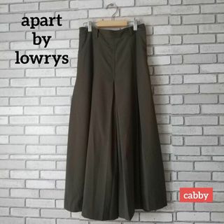 apart by lowrys アパートバイローリーズ ワイドパンツ サイズM