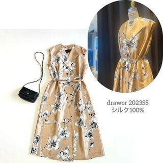 Drawer - 2023年　drawer　ドゥロワー　ワンピース　シルク　総柄　ワンピース