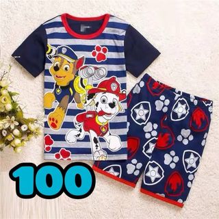 パウパトロール　100 半袖　パジャマ