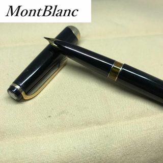 モンブラン(MONTBLANC)の★ モンブラン★ 万年筆  マイスターシュティック No.12 　M12(ペン/マーカー)