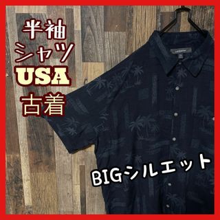 柄シャツ メンズ アロハ 総柄 2XL ブラック ネイビー シャツ 古着 半袖(シャツ)