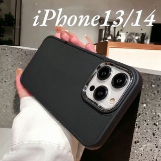 【再入荷】iPhoneケース　ソフト　13/14　ブラック　シンプル　耐衝撃　(iPhoneケース)