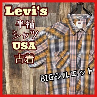 リーバイス(Levi's)のリーバイス メンズ アメカジ チェック 2XL シャツ USA古着 90s 半袖(シャツ)