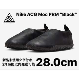 ナイキ(NIKE)の【新品】 Nike ACG Moc PRM "Black" 28.0cm(スニーカー)