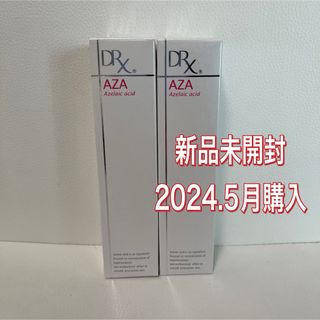 ロートセイヤク(ロート製薬)のAZAクリア　アゼライン酸drx   ロート製薬　まとめ　2本　新品(フェイスクリーム)