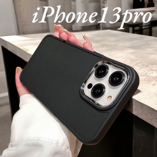 【再入荷】iPhoneケース　ソフト　13pro　ブラック　シンプル　耐衝撃　(iPhoneケース)