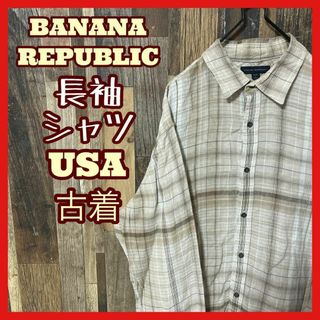 Banana Republic - バナナリバプリック L チェック メンズ ベージュ シャツ 古着 90s 長袖