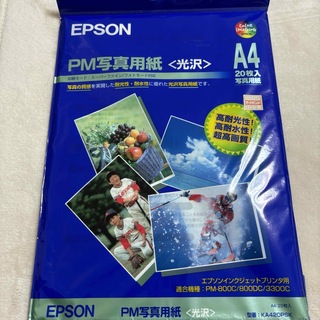 EPSON 写真用紙 A4(スケッチブック/用紙)