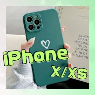 【iPhoneX/XS】iPhoneケース グリーン ハート 手書き 緑(iPhoneケース)