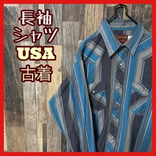 ストライプ メンズ グレー L ブルー シャツ USA古着 90s 長袖(シャツ)