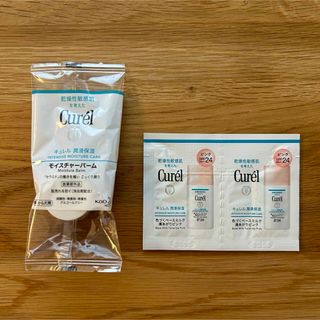 キュレル(Curel)のキュレル 潤浸保湿  モイスチャーバーム & 色づくベースミルク  サンプル(サンプル/トライアルキット)